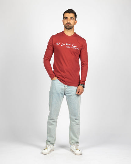 Farha 1948 | Adult Graphic Longsleeve Tshirt - Adult Graphic Longsleeve Tshirt - Jobedu Jordan