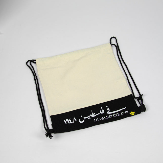 Farha 1948 | back bag - Accessories - Back Bag - Jobedu Jordan