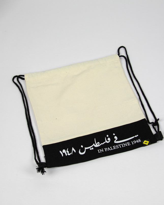 Farha 1948 | back bag - Accessories - Back Bag - Jobedu Jordan