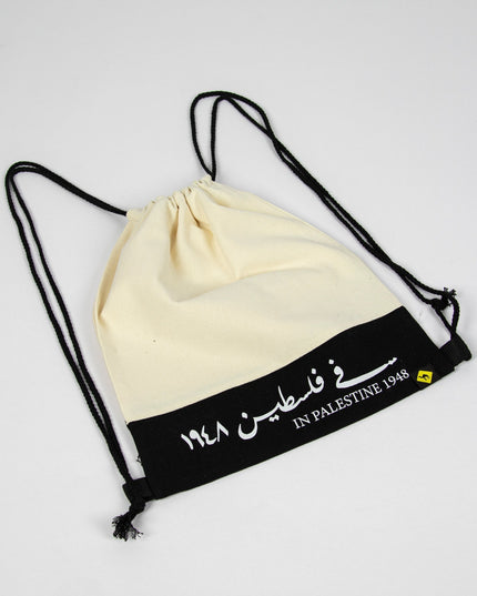 Farha 1948 | back bag - Accessories - Back Bag - Jobedu Jordan