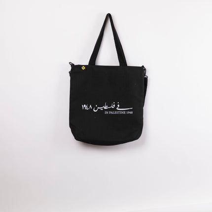 Farha 1948 | Black Totebag Black Hanged - Accessories - Totebag Hanged - Jobedu Jordan