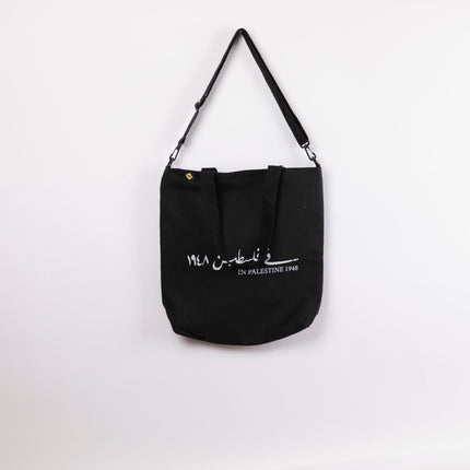 Farha 1948 | Black Totebag Black Hanged - Accessories - Totebag Hanged - Jobedu Jordan