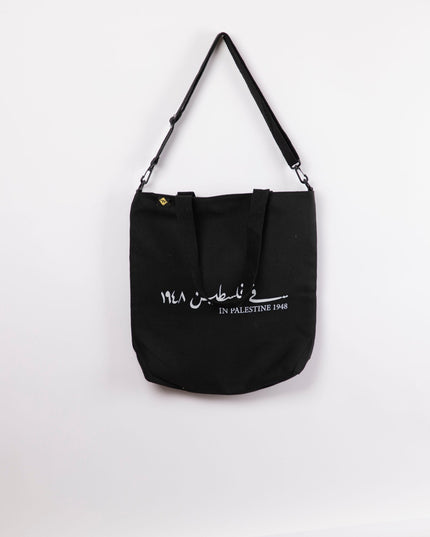 Farha 1948 | Black Totebag Black Hanged - Accessories - Totebag Hanged - Jobedu Jordan