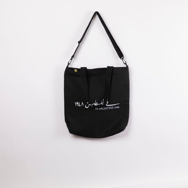 Farha 1948 | Black Totebag Black Hanged - Accessories - Totebag Hanged - Jobedu Jordan