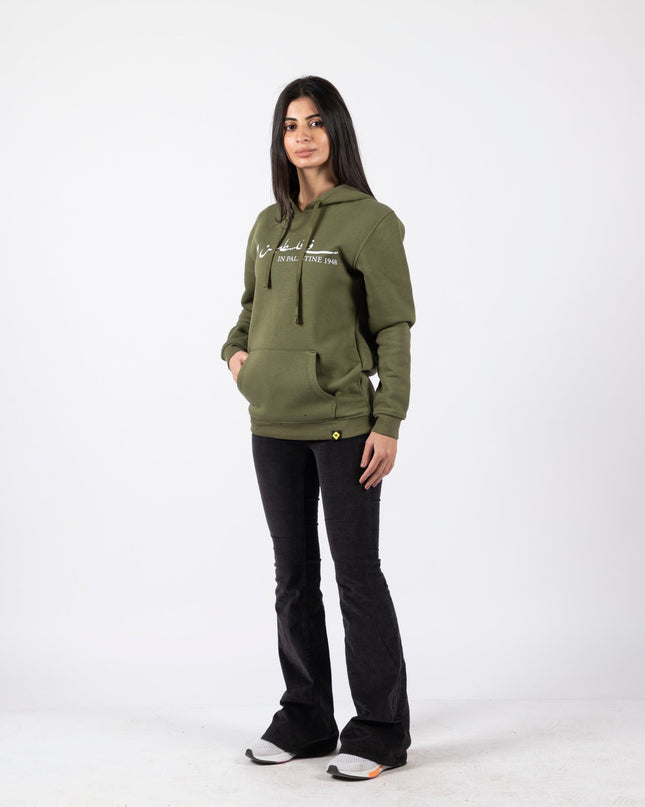 Farha 1948 | Unisex Adult Hoodie - Graphic Hoodie - Unisex - Jobedu Jordan