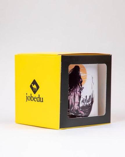 Farha Al Bedaya | Mug - Accessories - Mugs - Jobedu Jordan