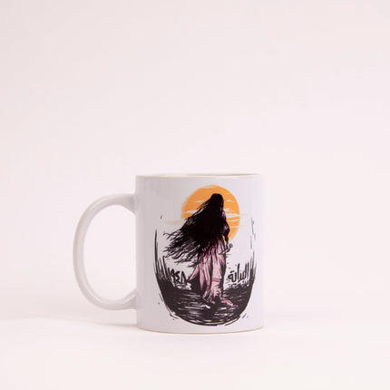 Farha Al Bedaya | Mug - Accessories - Mugs - Jobedu Jordan