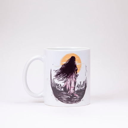 Farha Al Bedaya | Mug - Accessories - Mugs - Jobedu Jordan