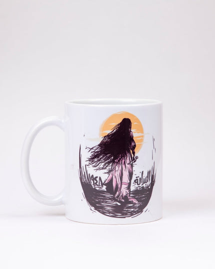 Farha Al Bedaya | Mug - Accessories - Mugs - Jobedu Jordan