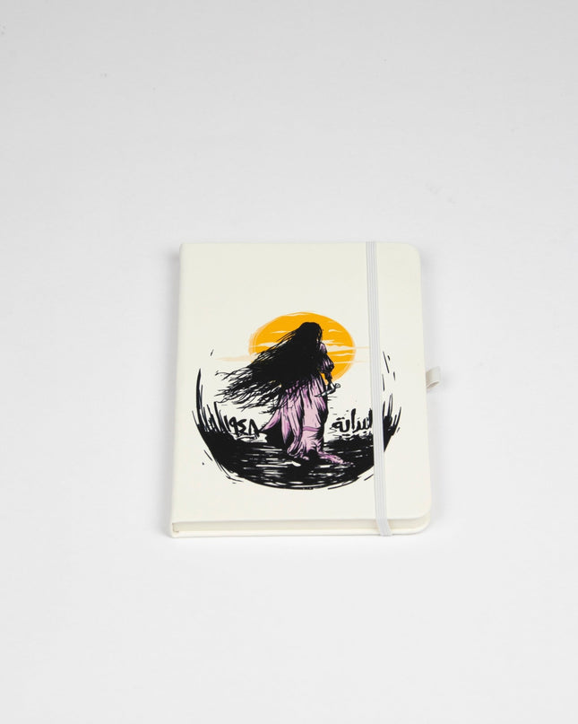 Farha Al Bedaya | Notebook - Accessories - Notebook - Jobedu Jordan