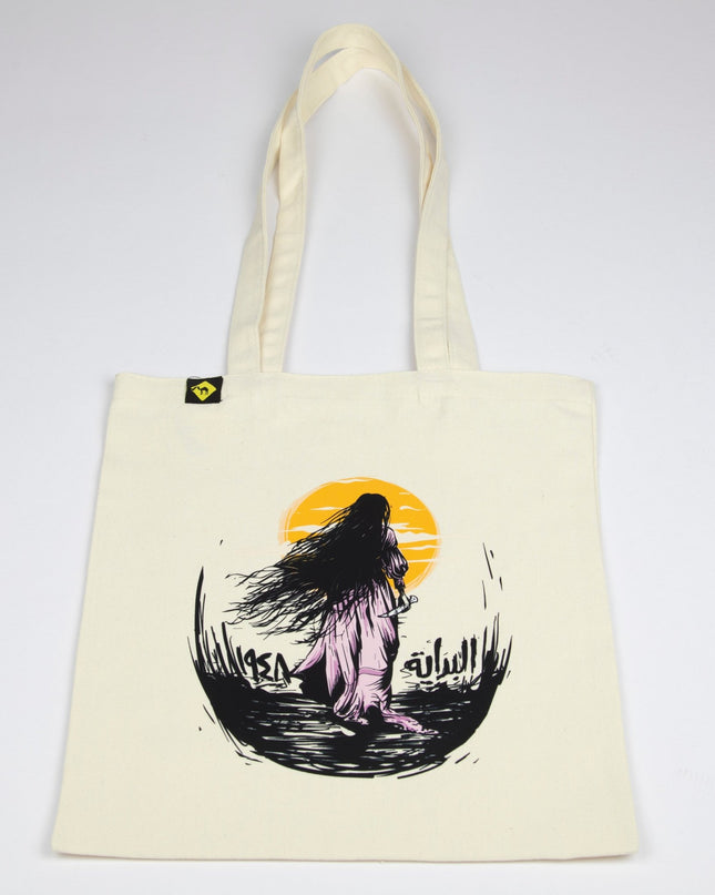 Farha Al Bedaya | Tote Bag - Accessories - Tote Bags - Jobedu Jordan
