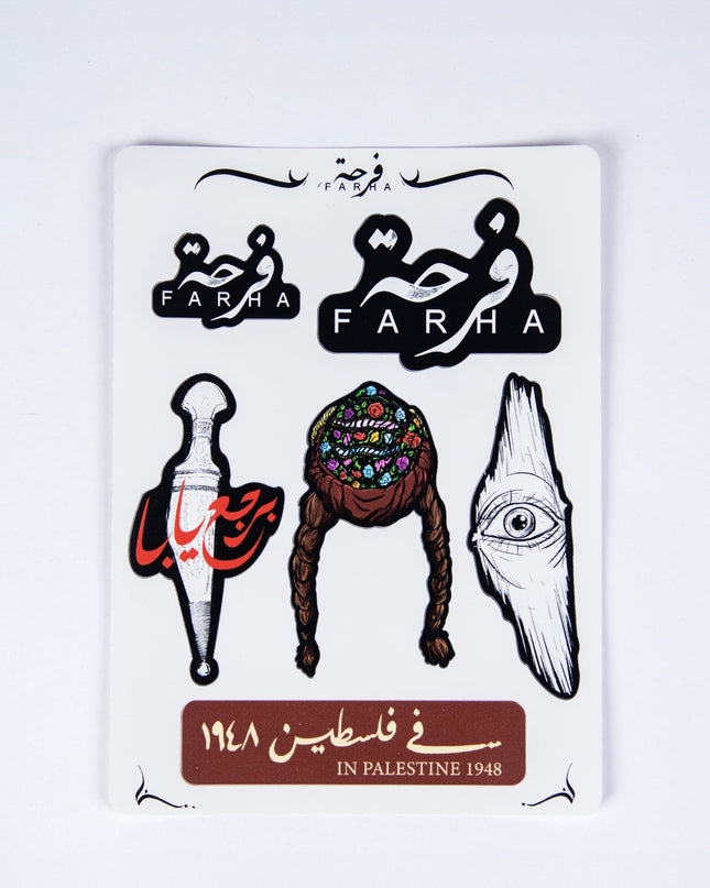 Farha Collection | Sticker - Accessories - Stickers - Jobedu Jordan
