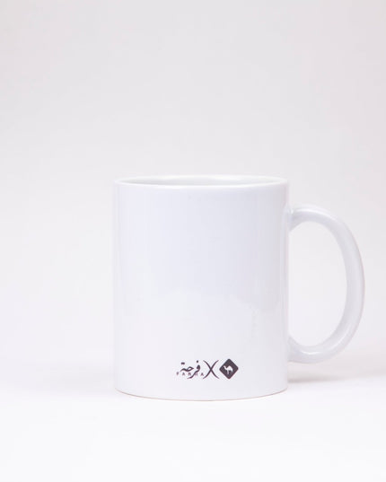 Farha Eye | Mug - Accessories - Mugs - Jobedu Jordan