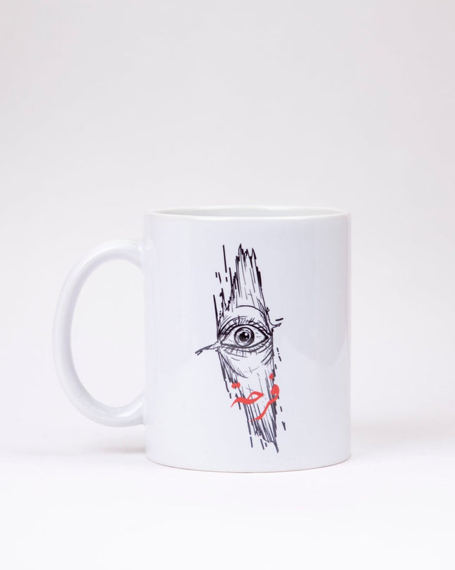 Farha Eye | Mug - Accessories - Mugs - Jobedu Jordan