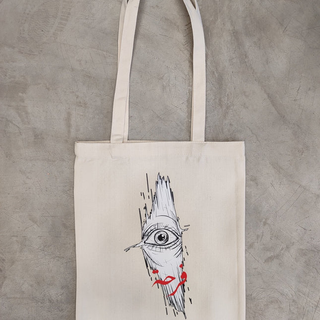 Farha Eye | Tote Bag - Accessories - Tote Bags - Jobedu Jordan