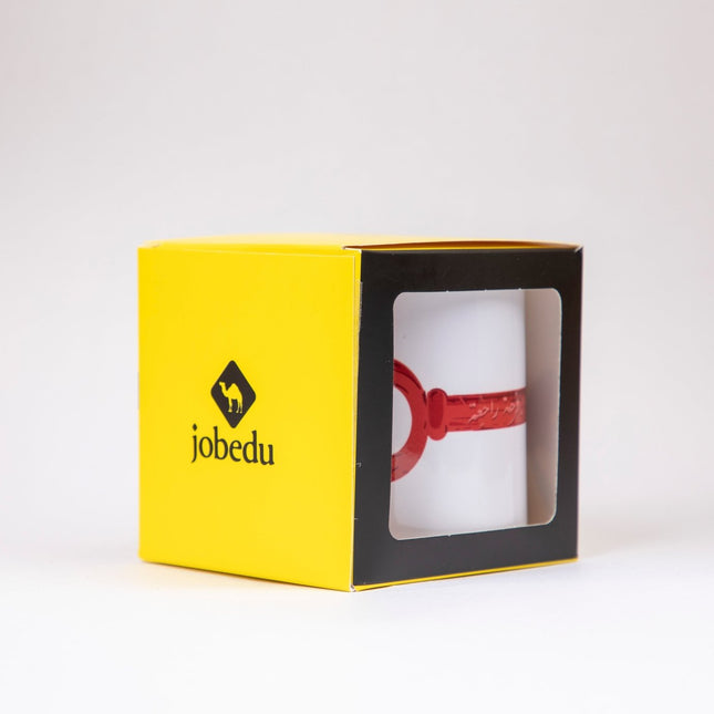 Farha Key | Mug - Accessories - Mugs - Jobedu Jordan
