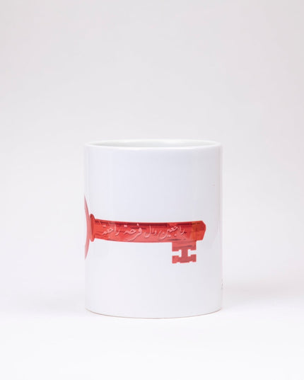 Farha Key | Mug - Accessories - Mugs - Jobedu Jordan