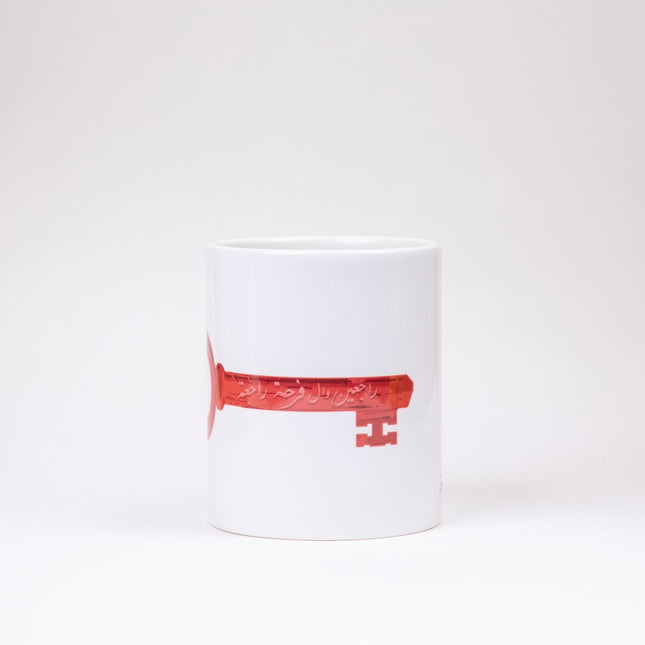 Farha Key | Mug - Accessories - Mugs - Jobedu Jordan