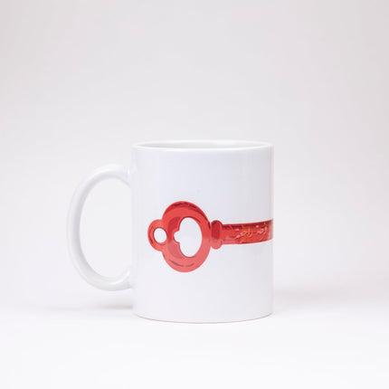 Farha Key | Mug - Accessories - Mugs - Jobedu Jordan