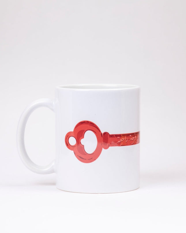 Farha Key | Mug - Accessories - Mugs - Jobedu Jordan