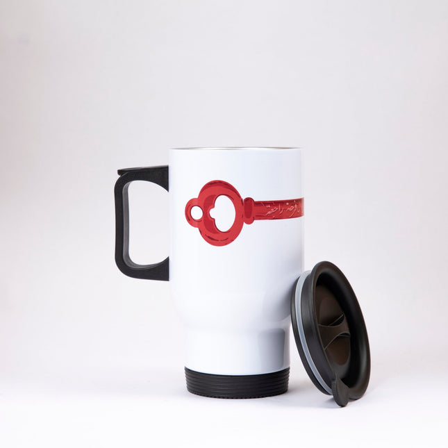 Farha key | Sublimation Coffee Mug - Accessories - Sublimation Coffee Mug - Jobedu Jordan