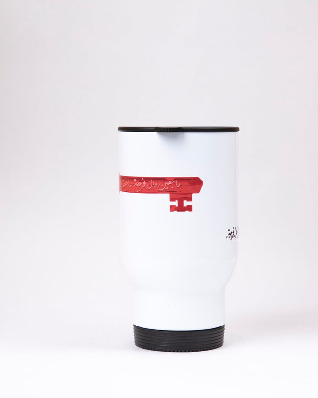 Farha key | Sublimation Coffee Mug - Accessories - Sublimation Coffee Mug - Jobedu Jordan