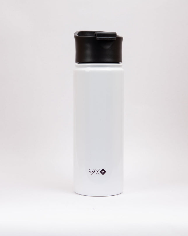 Farha key | Sublimation Water Bottle - Accessories - Sublimation Water Bottle - Jobedu Jordan