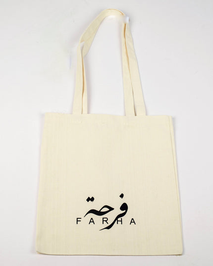 Farha Logo | Tote Bag - Accessories - Tote Bags - Jobedu Jordan