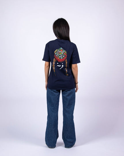 Farha Smada | Basic Cut T-shirt - Graphic T-Shirt - Unisex - Jobedu Jordan