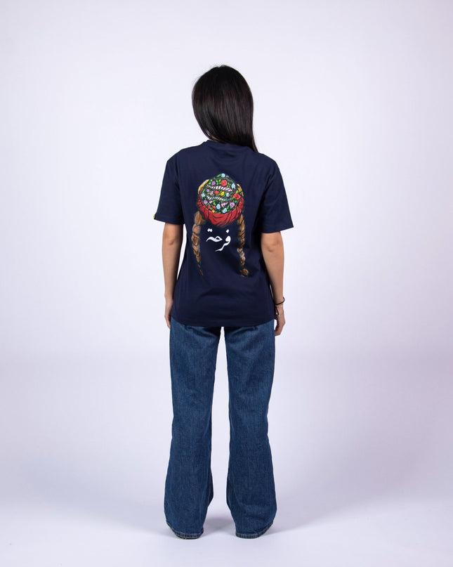 Farha Smada | Basic Cut T-shirt - Graphic T-Shirt - Unisex - Jobedu Jordan