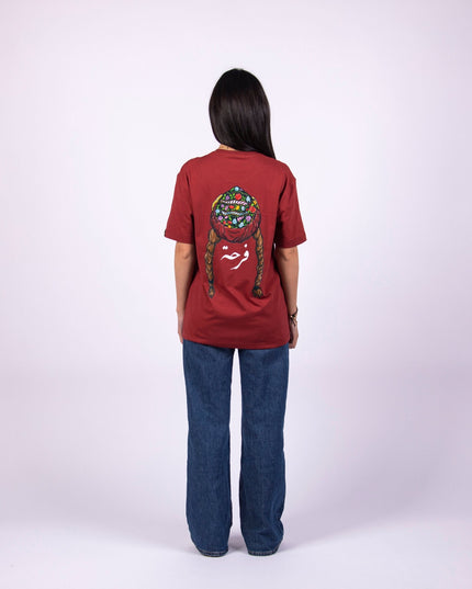 Farha Smada | Basic Cut T-shirt - Graphic T-Shirt - Unisex - Jobedu Jordan
