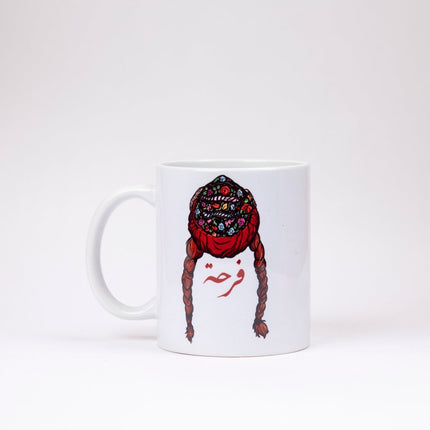 Farha Smada | Mug - Accessories - Mugs - Jobedu Jordan