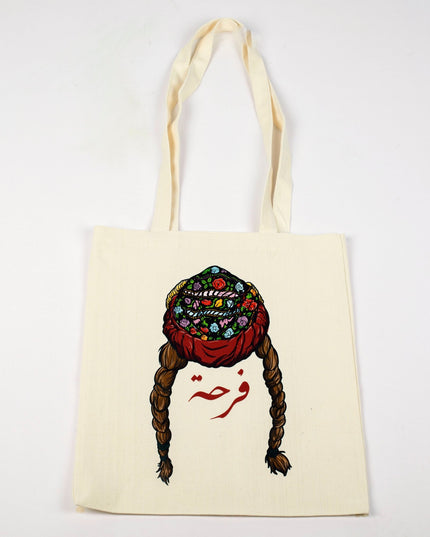 Farha Smada | Tote Bag - Accessories - Tote Bags - Jobedu Jordan