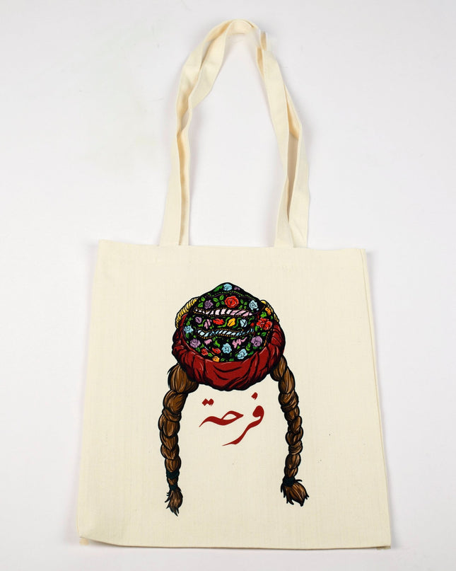 Farha Smada | Tote Bag - Accessories - Tote Bags - Jobedu Jordan