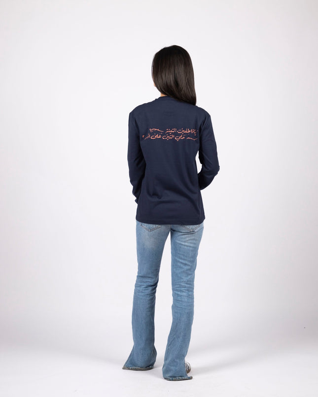 Farha Teen | Adult Graphic Longsleeve Tshirt - Adult Graphic Longsleeve Tshirt - Jobedu Jordan