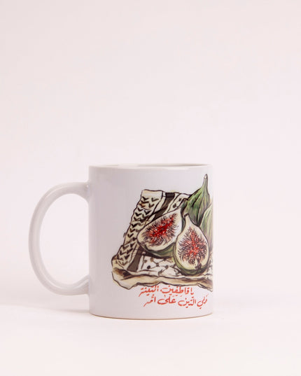 Farha Teen | Mug - Accessories - Mugs - Jobedu Jordan