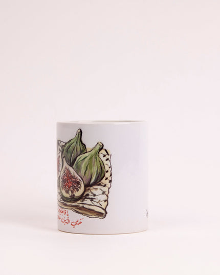 Farha Teen | Mug - Accessories - Mugs - Jobedu Jordan