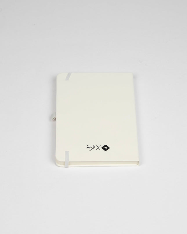 Farha Teen | Notebook - Accessories - Notebook - Jobedu Jordan