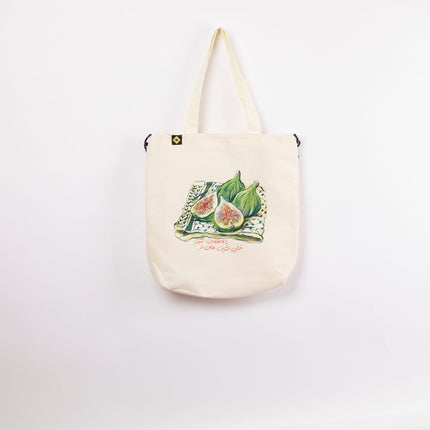 Farha Teen | Off White Totebag Hanged - Accessories - OffWhite Totebag Hanged - Jobedu Jordan