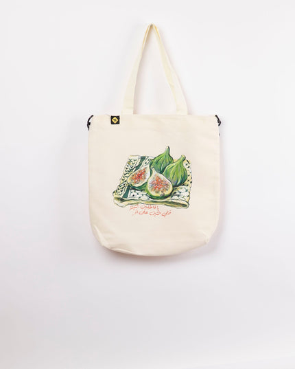 Farha Teen | Off White Totebag Hanged - Accessories - OffWhite Totebag Hanged - Jobedu Jordan