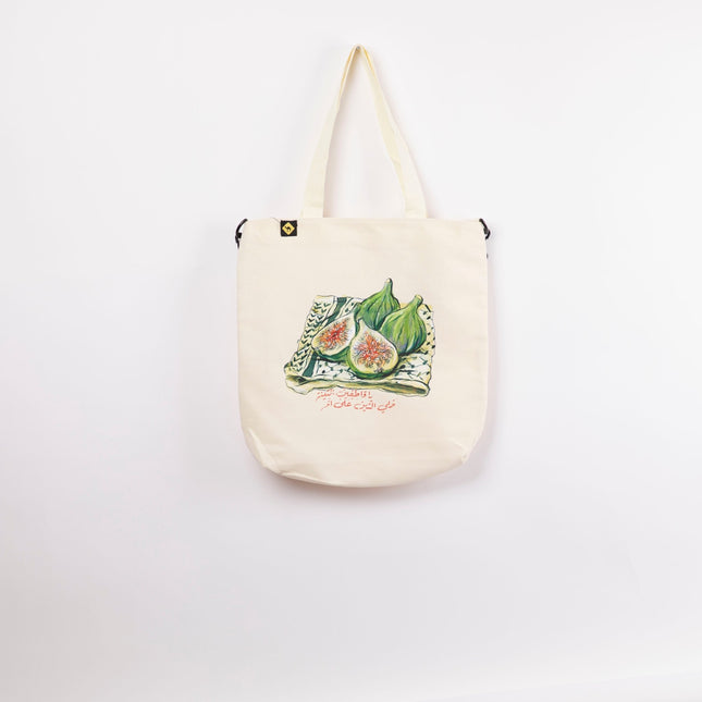 Farha Teen | Off White Totebag Hanged - Accessories - OffWhite Totebag Hanged - Jobedu Jordan