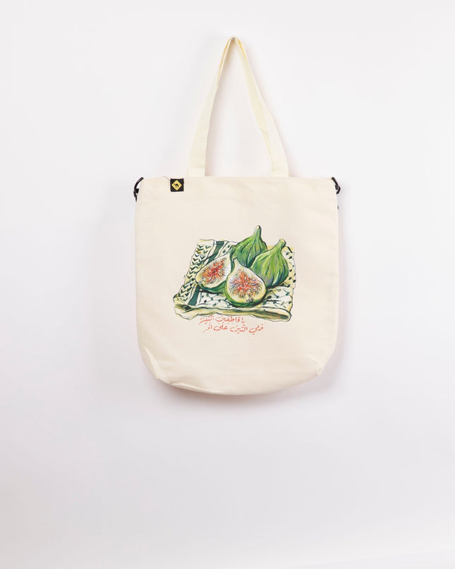 Farha Teen | Off White Totebag Hanged - Accessories - OffWhite Totebag Hanged - Jobedu Jordan