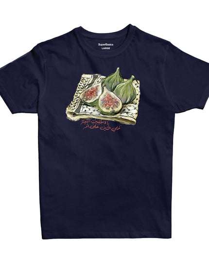 Farha Teen | Premium SuperBasic Ghraphic T-Shirt - Premium Super Basic Cut T-Shirt - Unisex - Jobedu Jordan