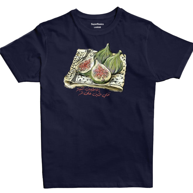 Farha Teen | Premium SuperBasic Ghraphic T-Shirt - Premium Super Basic Cut T-Shirt - Unisex - Jobedu Jordan