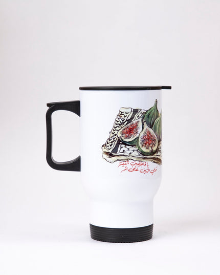 Farha Teen | Sublimation Coffee Mug - Accessories - Sublimation Coffee Mug - Jobedu Jordan
