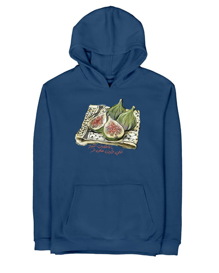 Farha Teen | Unisex Adult Hoodie - Graphic Hoodie - Unisex - Jobedu Jordan
