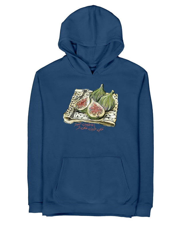 Farha Teen | Unisex Adult Hoodie - Graphic Hoodie - Unisex - Jobedu Jordan