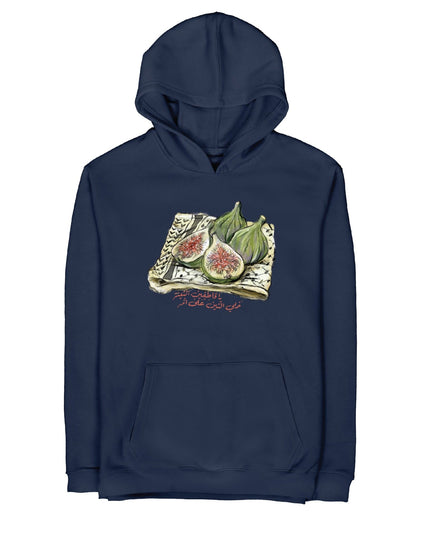 Farha Teen | Unisex Adult Hoodie - Graphic Hoodie - Unisex - Jobedu Jordan