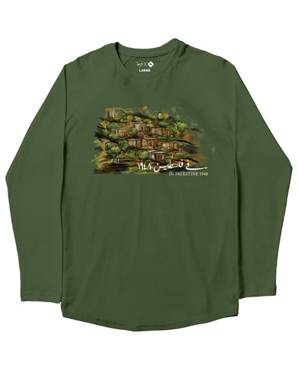 Farha Village | Adult Graphic Longsleeve Tshirt - Adult Graphic Longsleeve Tshirt - Jobedu Jordan