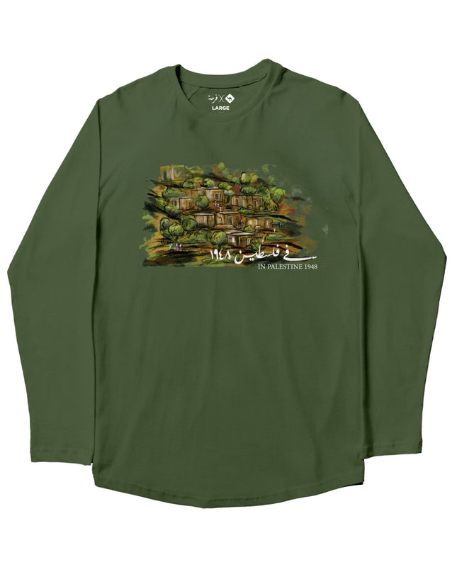 Farha Village | Adult Graphic Longsleeve Tshirt - Adult Graphic Longsleeve Tshirt - Jobedu Jordan
